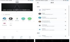 2023年国内数字钱包品牌排