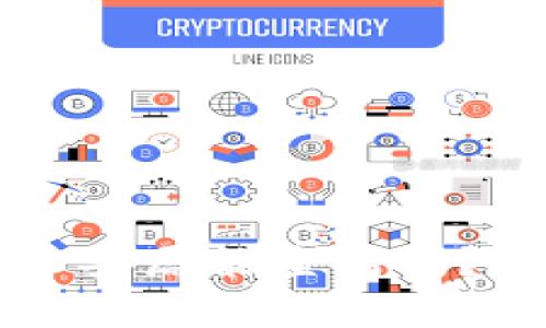 区块链钱包在公安局能查到吗?全面解析与解答