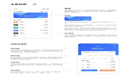 2023年虚拟币钱包排名,最佳选择与使用指南