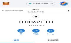 思考一个且的区块链快钱