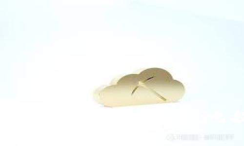 数字货币钱包提币指南:轻松安全地提取你的加密资产
