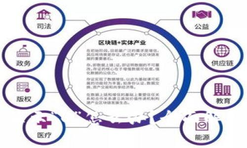 区块链钱包显示“0”怎么办?全面解析及解决方案