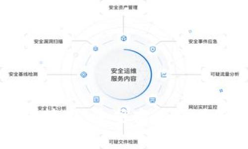 区块链防伪技术:重塑商品真伪验证的未来