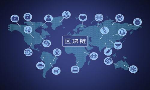 BitOffer FRM币:搭建数字资产未来的桥梁