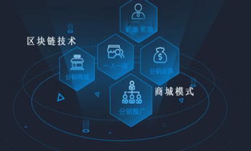 BitOffer FRM币:搭建数字资产未来的桥梁