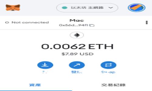 文章不同数字钱包转账收费的秘密：彻底揭开背后的真相