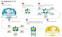   交易所Web3钱包——安全