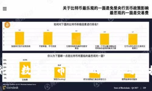 左江科技:数字货币钱包的安全与便捷之选