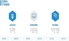 如何安全地进行虚拟币转