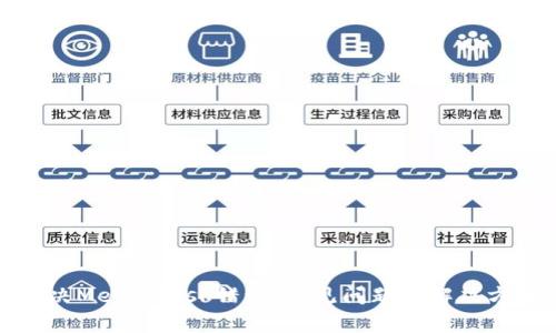 解决MetaMask错误:常见问题与解决方案