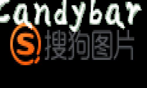 如何通过Tokenim Candybar 赚取收益：全面指南