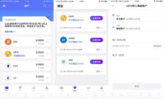 如何选择安全好用的数字