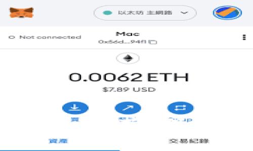 2023年最佳加密钱包推荐:保护您的数字资产安全