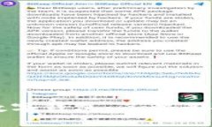 美国银行数字钱包：了解