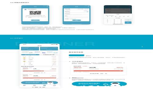 区块链的兴起:了解这场革命性技术的背后