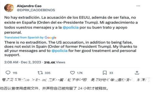 如何轻松创建你的虚拟币钱包:详尽步骤与指南