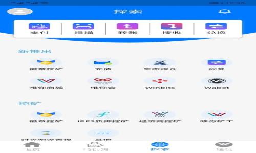 Uniswap 交易手续费详解:如何降低你的交易成本?