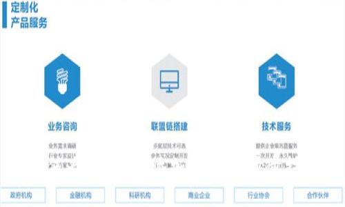 如何为Tokenim添加钱包:一步步指南