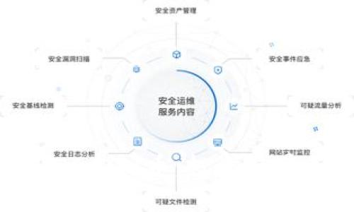 深入解析ZEC虚拟币:投资前景与市场分析
