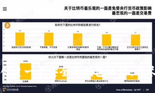 如何创建一个安全的钱包地址:详尽指南