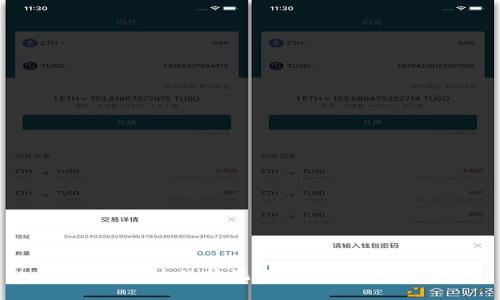 提升记忆力的助记词填写技巧与方法