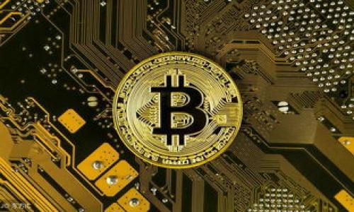 数字货币钱包的四种类型:选择最适合你的投资工具