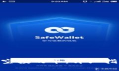 如何提取Owncoin空投的币：