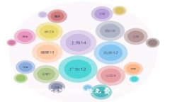 如何通过中本聪BTCs官网进