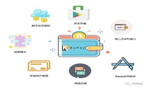 ### 区块链钱包导入指南:安全、高效的操作步骤与注意事项