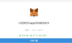 且的  TRC-20代币需要使用什