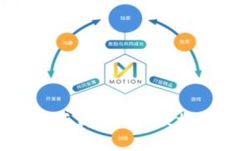 比特派钱包APP官方下载:安全、便捷的数字资产管理工具