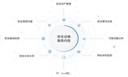 加密货币钱包地址通用吗?如何设置安全可靠的钱包地址