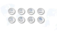 虚拟币存钱包指南：安全