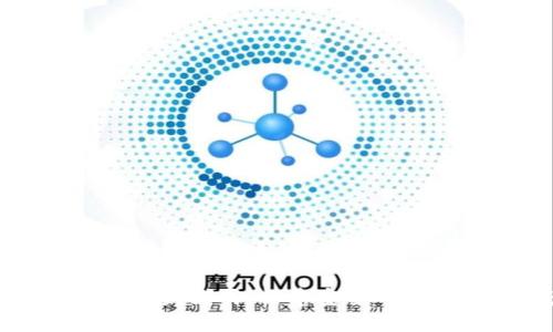 深入了解区块链钱包开发模式:构建安全可靠的数字资产管理工具