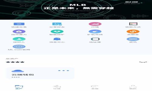 如何安全快速地在Trust钱包进行提现?完全指南