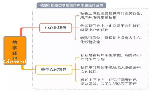 好的,针对“bitdownloader”,我将为你设计一个的、关键词和内容大纲。
如何使用BitDownloader轻松下载各类媒体文件