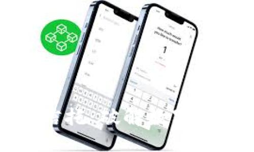 思考一个且的
加密数字货币信托:破解数字资产投资的未来