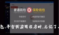看起来你在提到＂tokenim