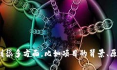 看起来你提到的 ＂tokeni