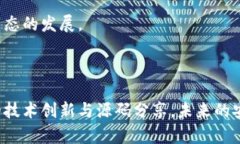 biao ti虚拟币安卓钱包源码