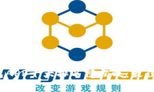2023年数字钱包APP十大排名榜揭晓:最佳选择与功能解析