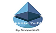 在探讨“tokenim被盗案例”