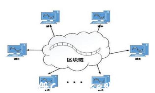 如何快速注册Coinbase账户:新手指南