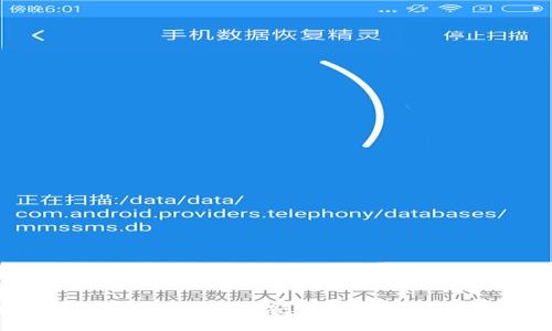 揭秘区块链中心数字钱包:安全、便捷与未来的金融革命