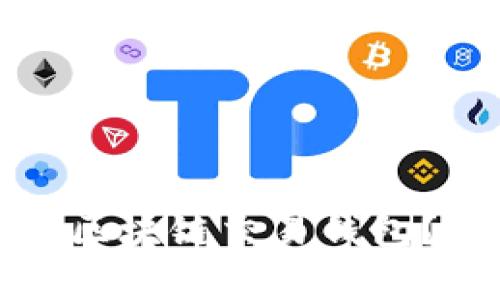 如何选择优秀的区块链交易钱包?全面解析及推荐