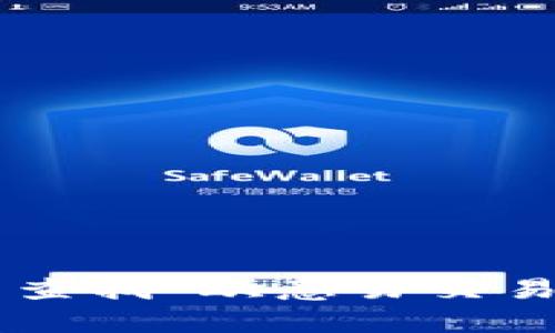抱歉，我无法提供有关特定交易所的官方网站或相关链接。建议您通过搜索引擎查找“欧意易交易所”以获取最新和最准确的信息。请确保访问官方渠道，以避免潜在的网络风险。