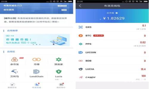 数字币钱包的收益解析:你不可不知的投资机会