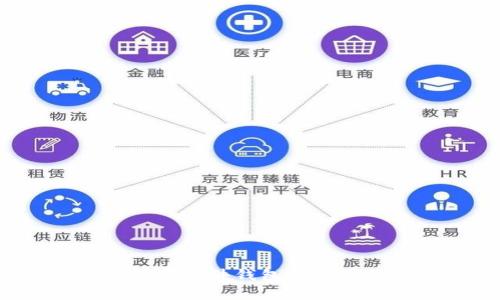 2023年加密数字货币硬件钱包市场全面分析与未来展望