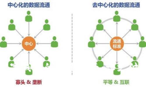 常用数字钱包的使用指南:让支付更轻松