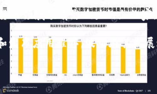 波场（Tron）是一种基于区块链的去中心化平台，其创始人兼首席执行官是贾乃良（Justin Sun）。贾乃良是一位在区块链和数字货币领域颇有影响力的企业家，他在创建波场之前曾在其他知名的区块链项目中工作，并曾在2017年以极具创新性的方式推出波场，引起了广泛的关注和讨论。

波场的目标是通过区块链技术创建一个去中心化的互联网，用户可以在这个平台上发布、存储和拥有数据，并且能够自由地创建和发布应用程序。波场在其发展过程中吸引了大量的投资者和开发者，致力于推动区块链的普及和应用。

如果你想了解关于波场或贾乃良的更多信息，或者关于区块链的其他方面，请告诉我！